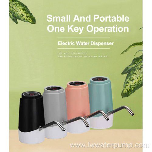 Rechargeable Powerfull Water Pump Dispenser